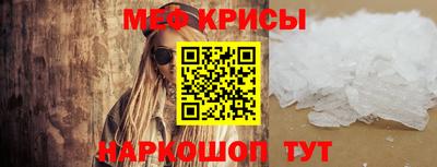 jwh Краснознаменск