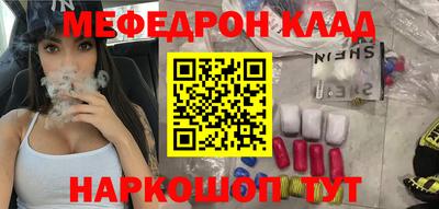 apvp Краснокаменск