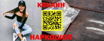 дурь Краснодар