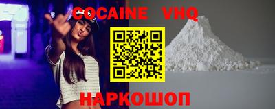 apvp Краснокаменск
