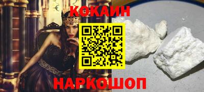 jwh Краснознаменск
