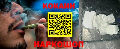 jwh Краснознаменск