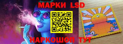 дурь Краснодар
