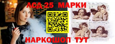 jwh Краснознаменск