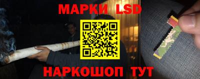 дурь Краснодар