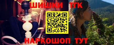 apvp Краснокаменск