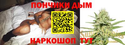 jwh Краснознаменск