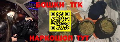 jwh Краснознаменск