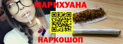 apvp Краснокаменск