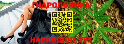 дурь Краснодар