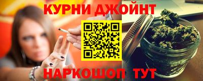 jwh Краснознаменск