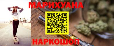 jwh Краснознаменск