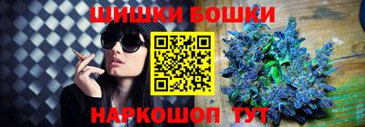 дурь Краснодар