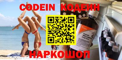 jwh Краснознаменск