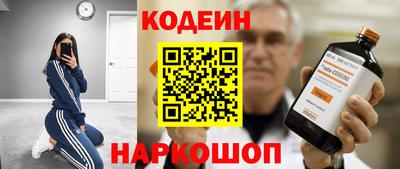 дурь Краснодар