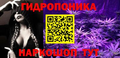 дурь Краснодар