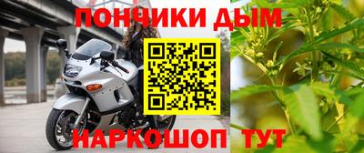 дурь Краснодар