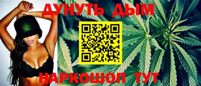apvp Краснокаменск
