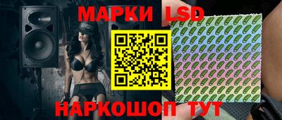 apvp Краснокаменск
