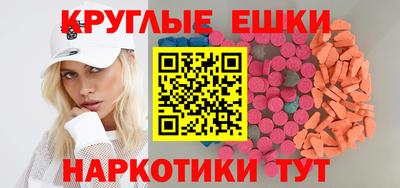 jwh Краснознаменск