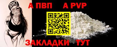 jwh Краснознаменск