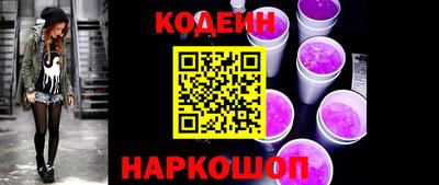 jwh Краснознаменск