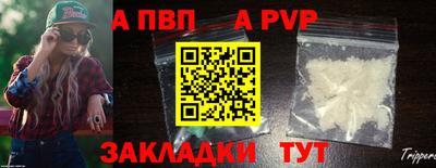 jwh Краснознаменск