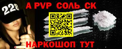 дурь Краснодар