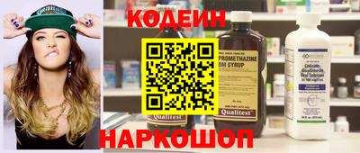 дурь Краснодар