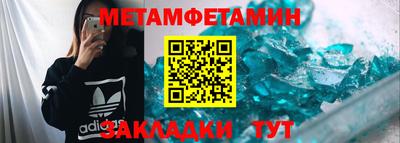 jwh Краснознаменск