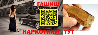 дурь Краснодар