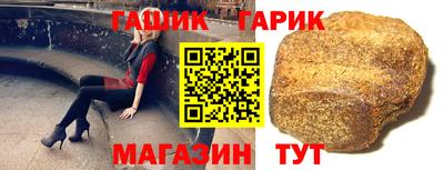 jwh Краснознаменск