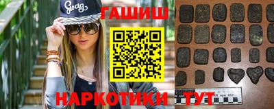 дурь Краснодар