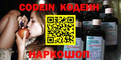 apvp Краснокаменск