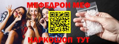 дурь Краснодар